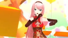 メランコリック