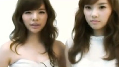 A Friend Confession Taesun