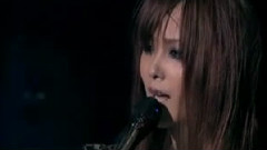 Misekake No I love You