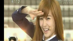 DJ Putit Back on Tiffany