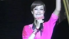 隆重登场 & 花千树 & 13点 &