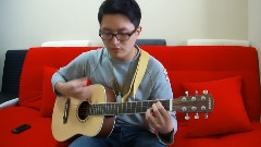 Alan,模仿翻唱 - Terrified