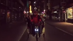 Pitbull - Last Night