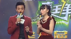 2012麦王争霸全球总决赛第八场第三轮3选1