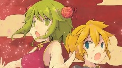 Nico - ドラゴンライジング