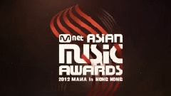 2012 Mnet Asian Music Awards In HONG KONG