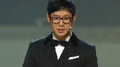 2012第33届韩国电影青龙奖颁奖典礼