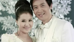 王丽达,汤子星 - 我的爱