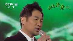 文章(台湾) - 红豆