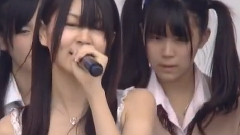 禁じられた2人 东京