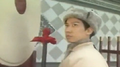 郑少秋 - 清风不染