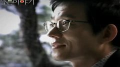 再没有那样的人