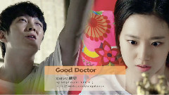 周元,文彩元 - 感觉