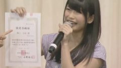 AKBチャレンジ!ユーキャン