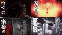 Sound Horizon - 红莲的弓矢