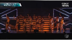 SNSD Free Live USJ CDET