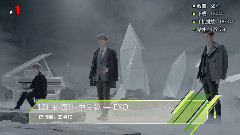 音悦V榜2013年12月内地榜单TOP10