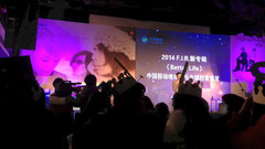 飞儿乐团 - Better Life