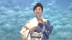 高原の駅よさようなら