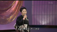 石川さゆり - 人间模样