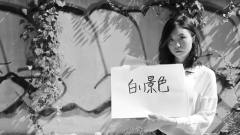 JYONGRI - Take Me There