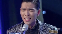 萧敬腾 - 天天想你