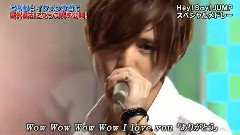 スペシャルメドレー