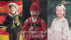 GD庆生视频(G-ONE)