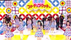 恋するフォーチュンクッキー & Talk