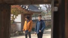 Super Junior's Experience Korea Eunhyuk Shindong3