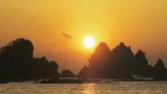 Michel Pépé - Le Menhir Sacre