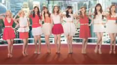 TrueMove H' True Beyond CF