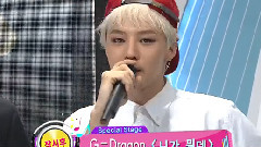 G-Dragon(BigBang) - 一位候补采访