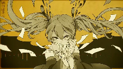 Nico,ピコ - 妄想税(ピコ)