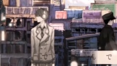 Nico - 世界寿命と最後の一日(調味料)