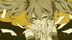 Nico - 妄想税(柊 優花)