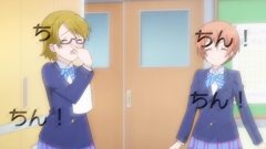 かーよちんちん!