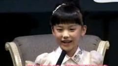 芦田爱菜 - めざまし 新闻报道