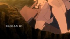 The Day Is At Hand & Armies Of Steel