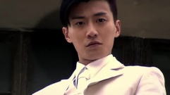 电视剧<新神探联盟> 动作版预告片