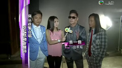 娱乐新闻报道 巫启贤香港个唱访问