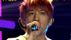 后弦 - 最熟悉的陌生人