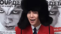 G-Dragon(BigBang) - COUP D'ETAT专辑日本发行纪念