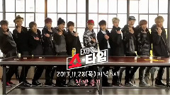 EXO's Showtime预告