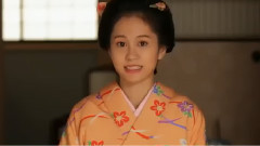 浮生若梦～八百屋阿七异闻 阿七的恋爱赠言!第2回