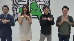 恋するフォーチュンクッキー