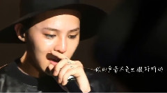 G-Dragon(BigBang) - 你不是很好吗