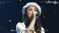 JUJU - 守ってあげたい