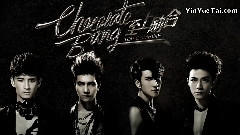 爱逗秀至上励合特辑之 巧克力温度(下)