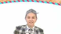 G-Dragon(BigBang) - MBC Every1 周刊偶像 预告